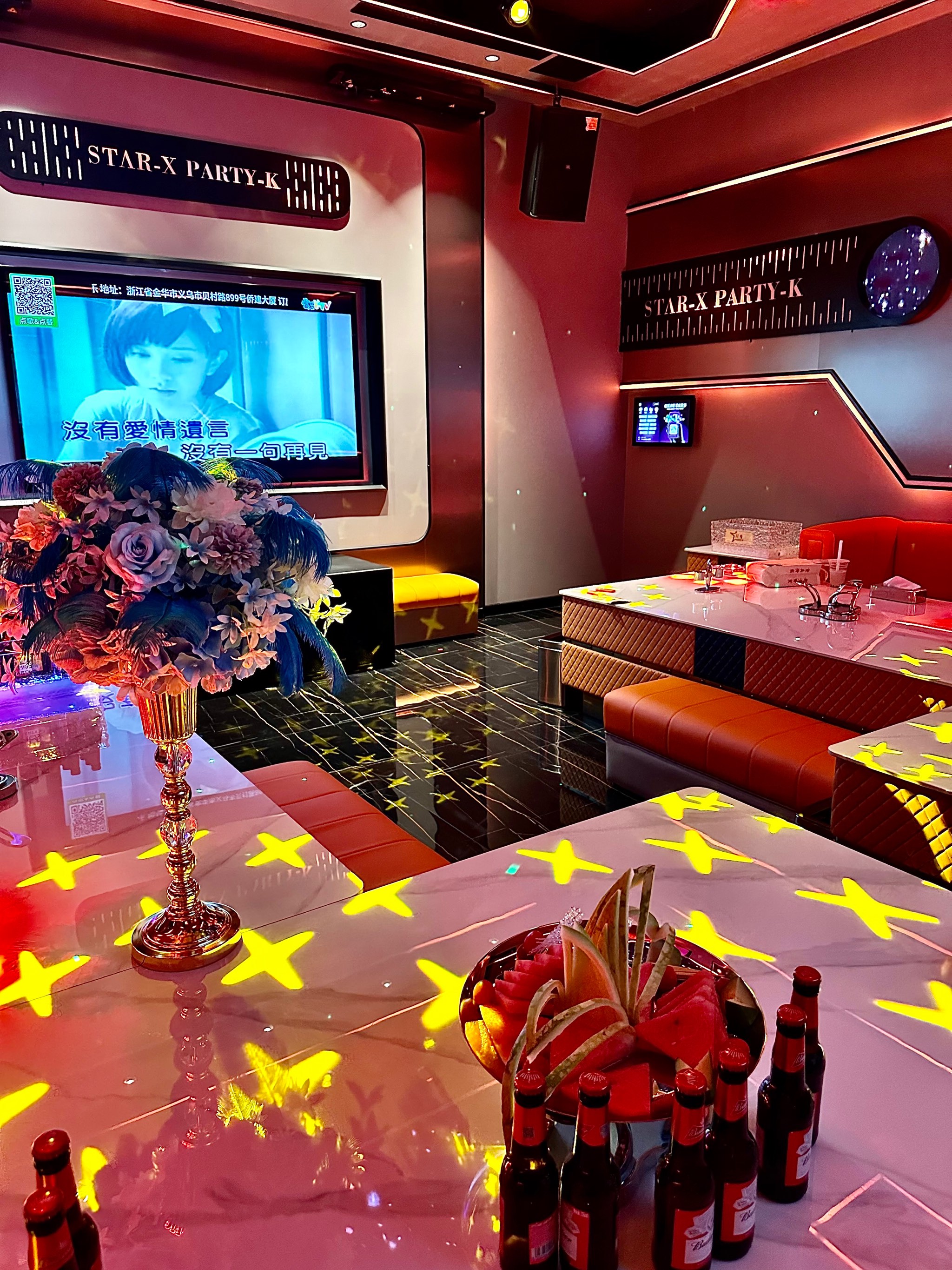 烟台商务ktv商务ktv有没有好选择-芝罘区ktv预订